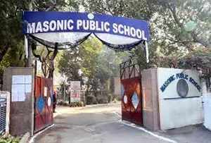 Masonic Public School, Vasant Kunj, Delhi School Building