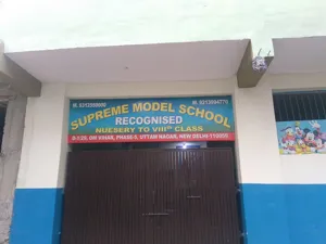 Supreme Model School, Uttam Nagar, Delhi School Building