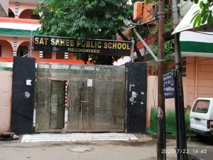 Sat Saheb Public School, Uttam Nagar, Delhi School Building