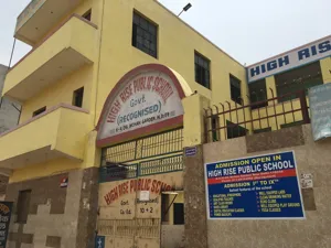 High Rise Public School, Uttam Nagar, Delhi School Building