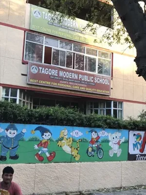 Tagore Modern Public School, Shalimar Bagh, Delhi School Building