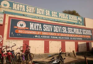 Mata Shiv Devi Senior Secondary Public School, Keshav Puram, Delhi School Building
