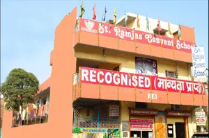 St. Ramjas Convent School, Jahangir Puri, Delhi School Building