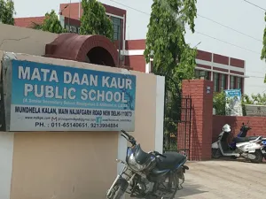Mata Daan Kaur Public School, Mundela Kalan, Delhi School Building