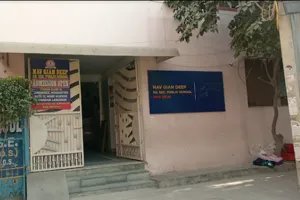 Nav Gian Deep Senior Secondary Public School, Dwarka, Delhi School Building