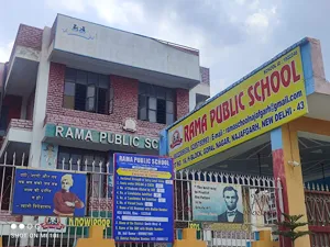 Rama Public School, Najafgarh, Delhi School Building