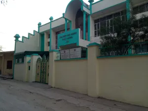 Gyan Deep Vidya Mandir Public School, Najafgarh, Delhi School Building