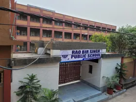 Rao Bir Singh Public School, Kapashera, Delhi School Building