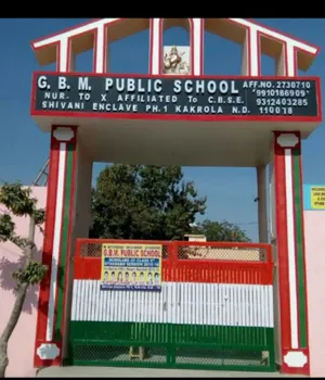 G.B.M. Public School, Kakrola Village, Delhi School Building