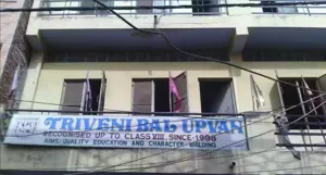 Triveni Bal Upvan, Sagarpur, Delhi School Building
