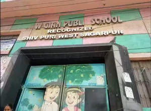 New Gian Public School, Sagarpur, Delhi School Building