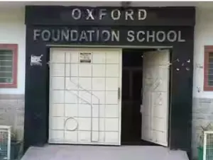 Oxford Foundation School, Najafgarh, Delhi School Building