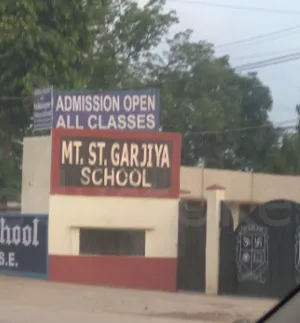 Mount Saint Garjiya School, Najafgarh, Delhi School Building