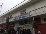 Kant Darshan Public School Gallery