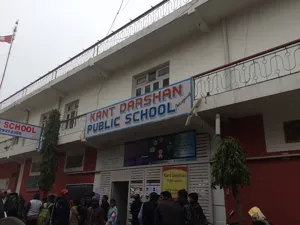 Kant Darshan Public School, Najafgarh, Delhi School Building