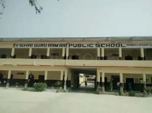 Shri Guru Ram Rai Public School, Najafgarh, Delhi School Building
