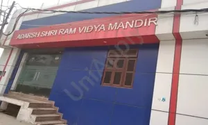 Adarsh Shri Ram Vidya Mandir, Najafgarh, Delhi School Building