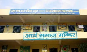 Rattan Chand Arya Public School, Sarojini Nagar H.O, Delhi School Building