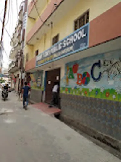 Abhilash Bright Star Public School, Maujpur, Delhi School Building