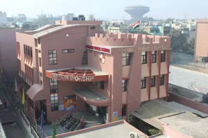 Abhinav Public School, Rohini, Delhi School Building
