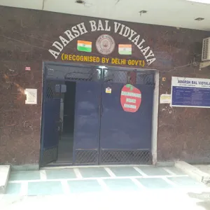 Adarsh Bal Vidyalaya, Laxmi Nagar, Delhi School Building