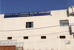 Adarsh Gyan Sarovar Balika Vidyalaya, Gamri, Delhi School Building