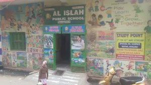Al Islah Public School, New Mustafabad, Delhi School Building