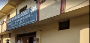Arwachin Shiksha Sadan Secondary School, Karawal Nagar, Delhi School Building