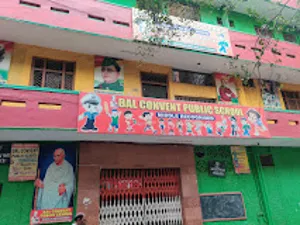 Bal Convent Public School, Dilshad Garden, Delhi School Building