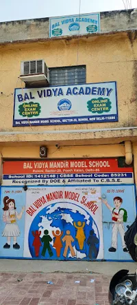 Bal Vidya Mandir Model School - 0