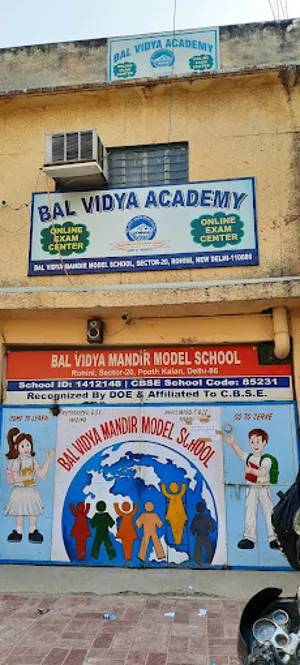 Bal Vidya Mandir Model School, Rohini, Delhi School Building