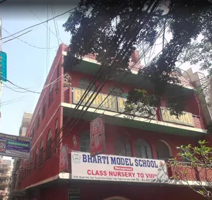 Bharti Model School, Nawada, Delhi School Building