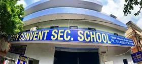 City Convent Secondary School, New Modern Shahdara, Delhi School Building