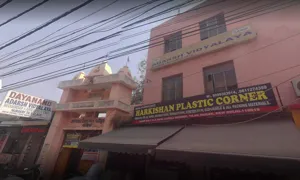 Dayanand Adarsh Vidyalaya, Tilak Nagar (West Delhi), Delhi School Building