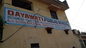 Dayawati Public School, Mukund Vihar, Delhi School Building
