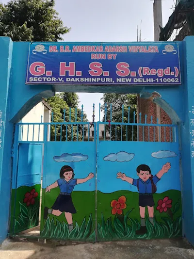 Dr. B.R. Ambedkar Adarsh Vidhayala, Dakshinpuri Phase-I, Delhi School Building