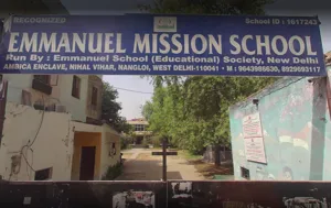 Emmanuel Mission School, Nangloi, Delhi School Building