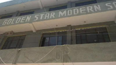 Golden Star Modern School, Old Mustafabad, Delhi School Building