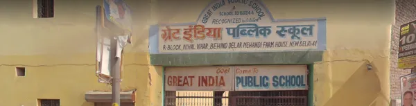 Great India Public School, Nangloi, Delhi School Building
