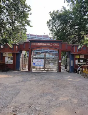 Guru Harkrishan Public School, Tilak Nagar (West Delhi), Delhi School Building