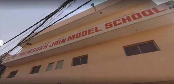 Guru Prem Sukh Jain Model Public School, MadanPur Dabas, Delhi School Building