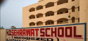 H.D. Sehrawat Public School, Ranhola, Delhi School Building