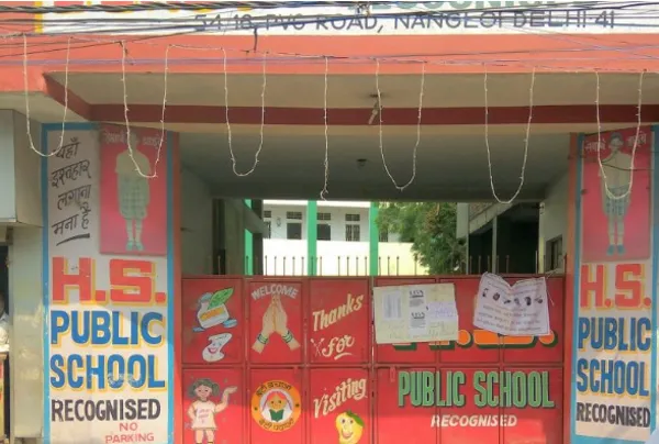 H.S. Public School, Nangloi, Delhi School Building