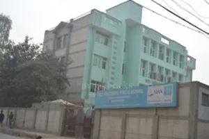 Holy Father Model School, Sultanpuri B Block, Delhi School Building