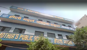 Holy Mothers Public School, Karawal Nagar, Delhi School Building
