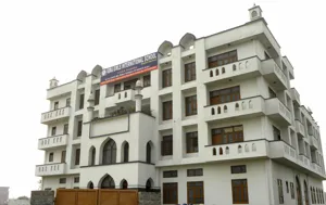 IQRA International School Building Image