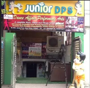 Junior DPS, Janakpuri, Delhi School Building