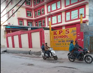 Karan Public School, Kirari Suleman Nagar, Delhi School Building