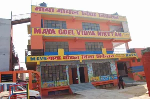 Maya Goel Vidya Niketan, Sangam Vihar, Delhi School Building