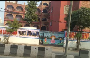Maharishi Dayanand Vidya Bhawan, Bawana, Delhi School Building